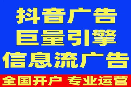 百度推广运营案例解析：从零开始到精通