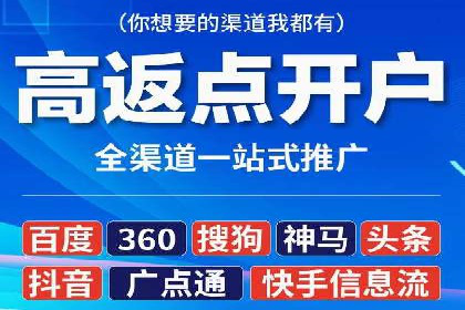 创新驱动未来：信息流广告行业中的B站广告案例