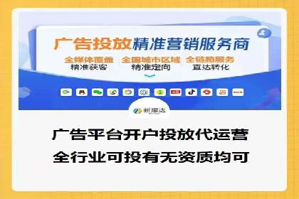 竞价广告的利器：百度竞价SEM的五大经典案例